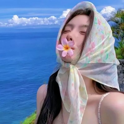 远看是蔚蓝的春天