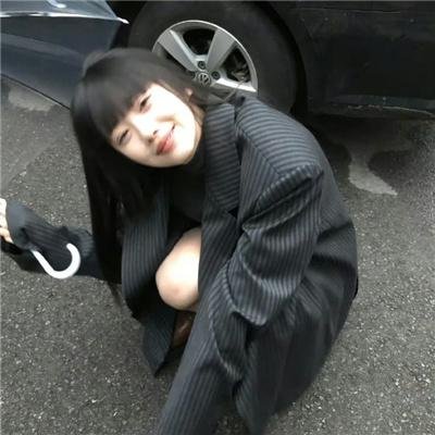 效廉出发吧