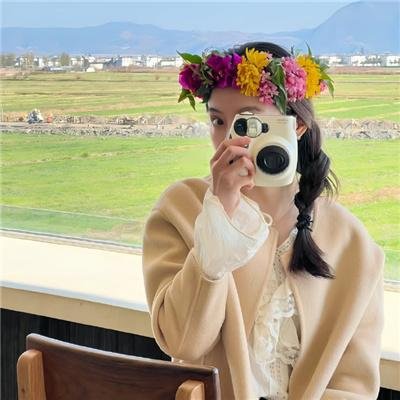 小黄山少年梦