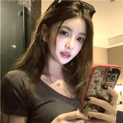 恭喜八婆